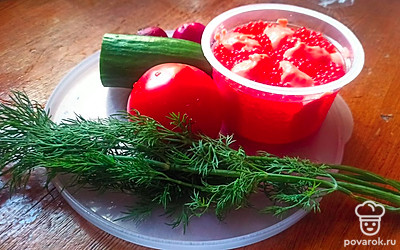 Подготовьте все ингредиенты.