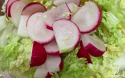 Помыть, порезать и добавить редис.