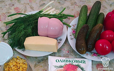 Подготовим все ингредиенты.