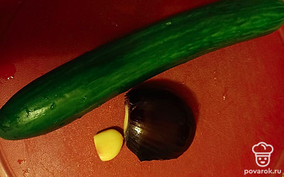 Приготовьте ингредиенты.