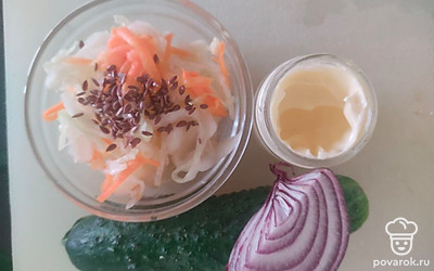 Подготовьте все ингредиенты.