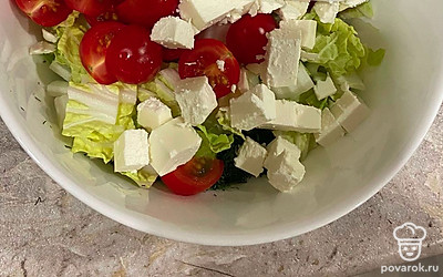 Добавить черри и фету. 