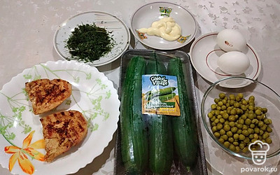 Подготовьте все ингредиенты.