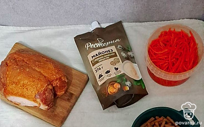 Подготовьте все ингредиенты.