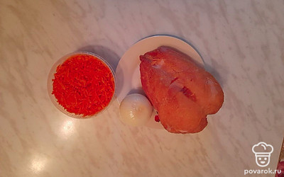 Подготовьте продукты.