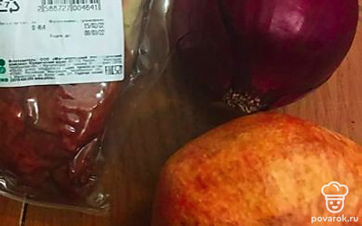 Подготовьте все ингредиенты. 