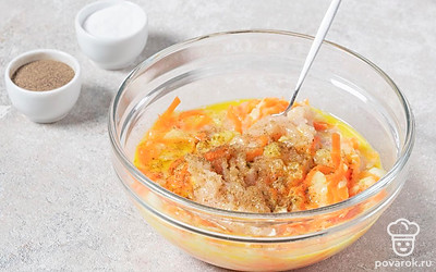 Разогрейте духовку до 160°C.