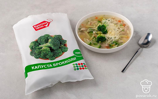 Овощной суп с капустой брокколи — Рецепт с фото