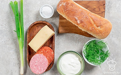 Достаньте все ингредиенты. Зелень хорошо промойте и обсушите. Подготовьте терку.