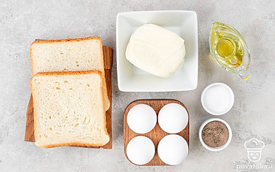 Вымойте яйца. Подготовьте все продукты заранее. Духовку разогрейте до 180 градусов. Приготовьте форму для запекания.