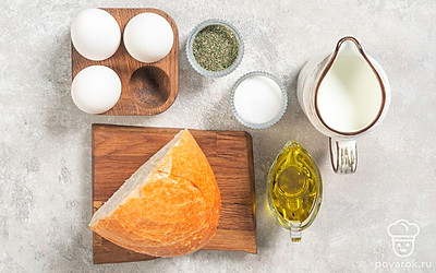 Яйца хорошо вымойте и просушите бумажными полотенцами. Подготовьте сковороду для жарки.