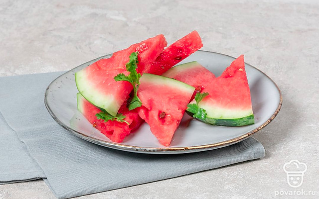 Малосольный арбуз быстрого приготовления — Рецепт с фото
