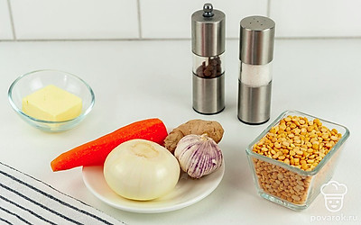 Очистите лук, морковь, имбирь и чеснок. Подготовьте остальные ингредиенты.