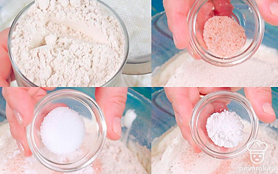 Порционно добавьте в миску с йогуртом просеянную цельнозерновую пшеничную муку, а так же разрыхлитель, соль, 2 г порошка или сиропа стевии.