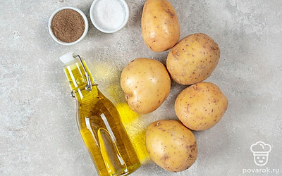 Тщательно помойте картофель и обсушите с помощью бумажных полотенец. Подготовьте пергаментную бумагу и противень.