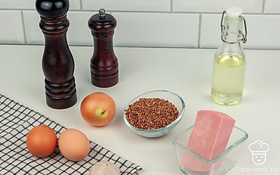 Подготовьте все ингредиенты.