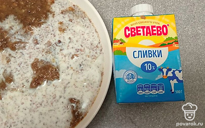 Добавьте сливки.