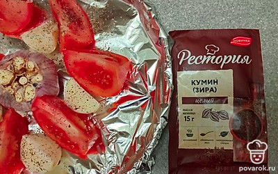 Посыпьте зирой.