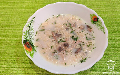 Подавайте суп горячим. 