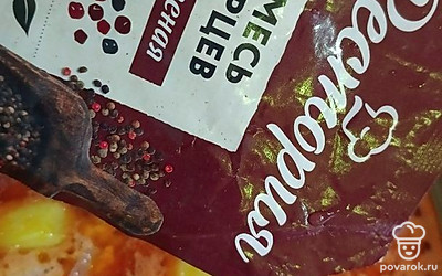 Добавьте любимые специи.