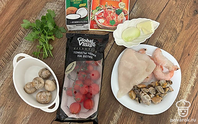 Подготовьте все ингредиенты.