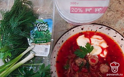 Приятного аппетита.