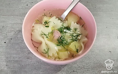 Подавайте порционно, посыпав зеленью. 