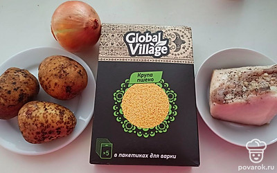 Подготовьте все ингредиенты.