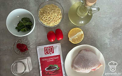 Подготовьте необходимые ингредиенты.