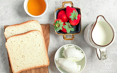 Удобно разложите на столе все ингредиенты. Клубнику вымойте, удалите плодоножки. Сливки хорошо охладите.