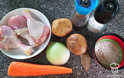 Подготовить все ингредиенты.