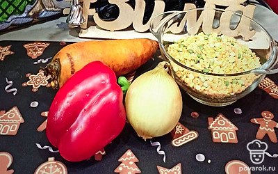 Подготовьте все ингредиенты.