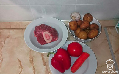 Подготовить все ингредиенты.