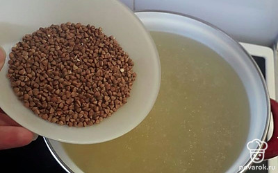 Добавляем гречку.