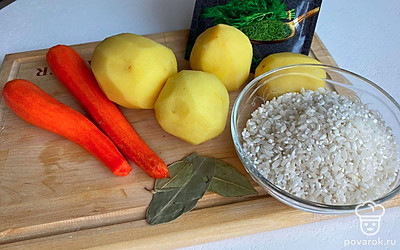 Подготовить все ингредиенты. Количество рассчитано на кастрюлю объемом три литра.