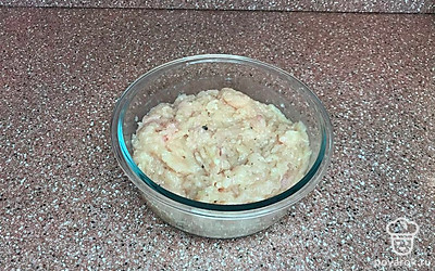 Перемешайте.