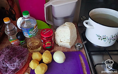 Подготовьте все ингредиенты.