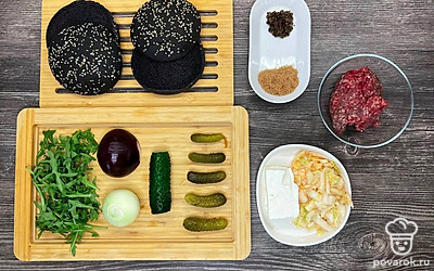 Подготовьте все ингредиенты.