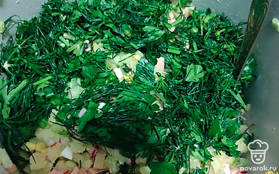 Добавляем зелень.