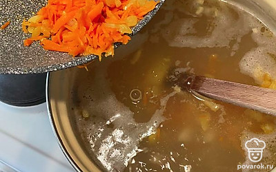 Добавляем туда же поджарку.