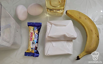 Подготовьте все ингредиенты. Разогрейте духовку до 180 градусов. 