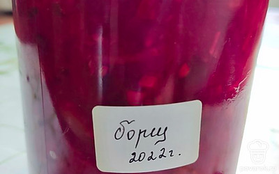 Можно добавить перец болгарский, специи. 