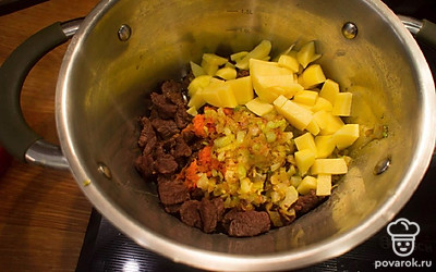 Почти готово.