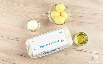 Подготовьте все ингредиенты.