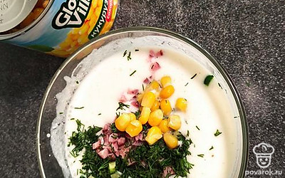 Ммешать все ингредиенты.