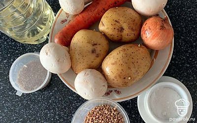 Подготовим продукты.