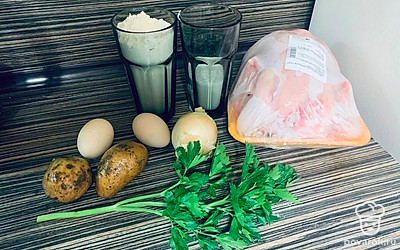 Подготовьте все ингредиенты.