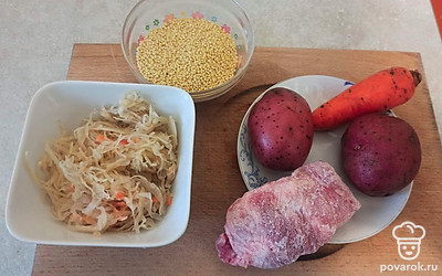 Подготовьте продукты.