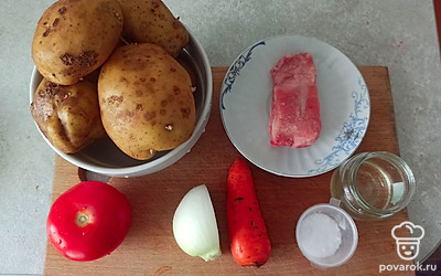 Подготовим ингредиенты.