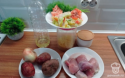 Приготовить все ингредиенты. Овощи почистить, помыть.